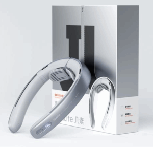 JISULIFE Neck Fan Portable 2