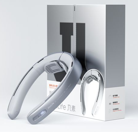 JISULIFE Neck Fan Portable 2